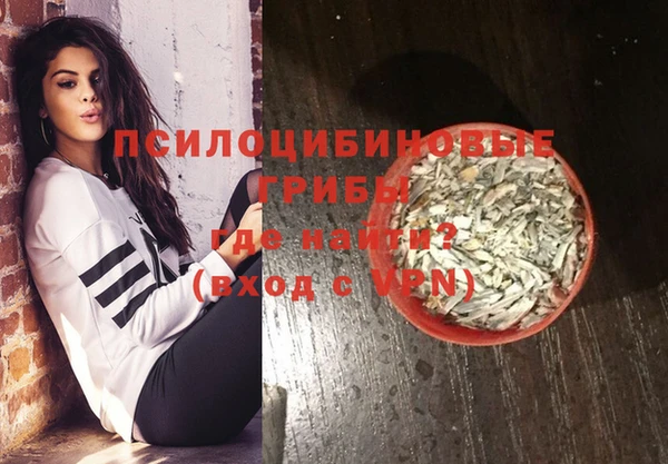 кокс Елабуга