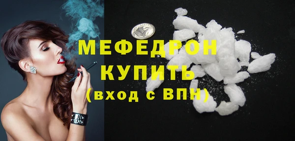 jwh Елизово