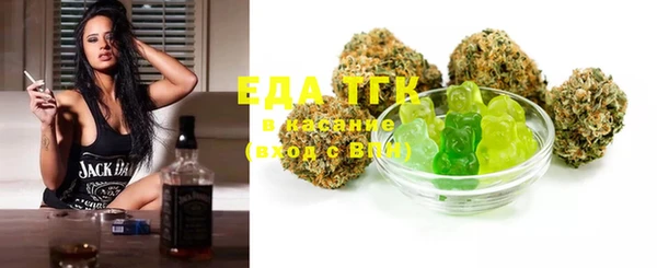 кокс Елабуга