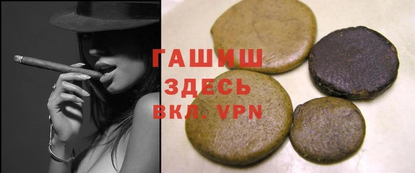 кокс Елабуга