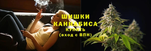 jwh Елизово