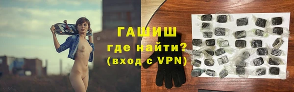 кокс Елабуга