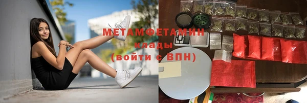 прущая мука Дмитровск