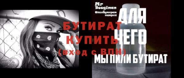 кокс Елабуга