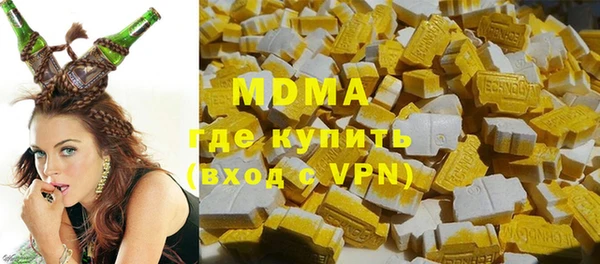 таблы Дмитриев