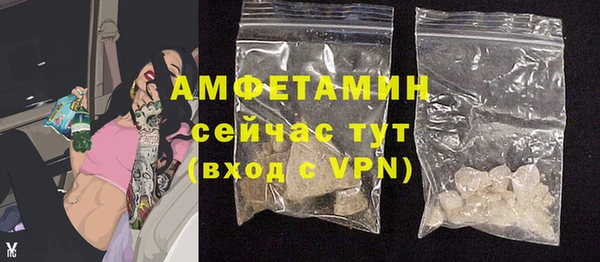 таблы Дмитриев