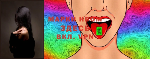 прущие крисы Гусев