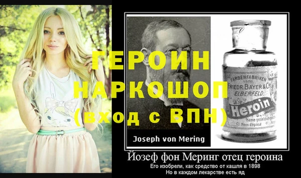 jwh Елизово