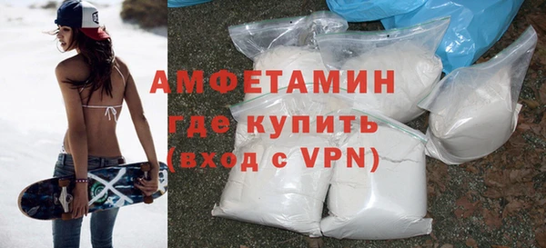 прущая мука Дмитровск