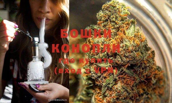 синтетический гашиш Дмитров