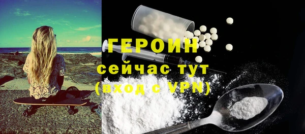 таблы Дмитриев