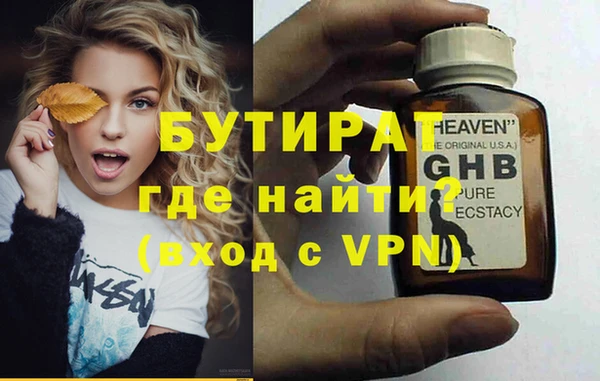 кокс Елабуга