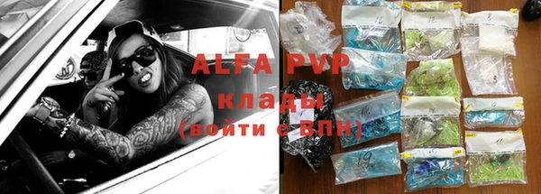 мефедрон VHQ Гусиноозёрск