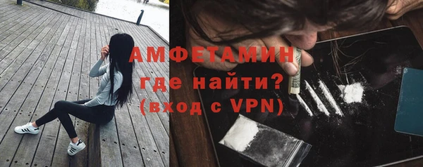 таблы Дмитриев
