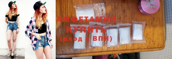 таблы Дмитриев