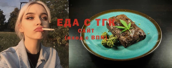 jwh Елизово